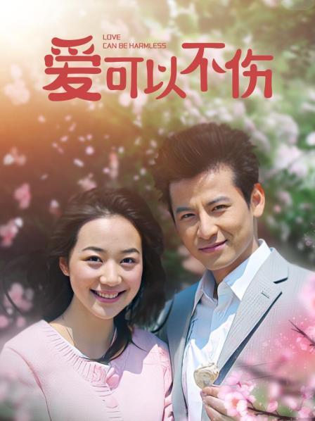 莉子老师的变态妄想 完整版 [1V/618MB]